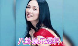明星本人爆料吃瓜视频大全,揭秘娱乐圈幕后真相