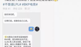 网友爆料吃瓜事件真相,吃瓜事件背后的真相大起底